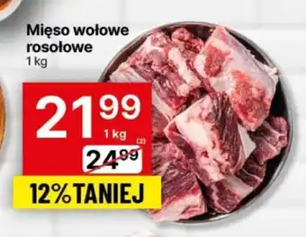 Delikatesy Centrum Mięso wołowe rosołowe 1 kg oferta