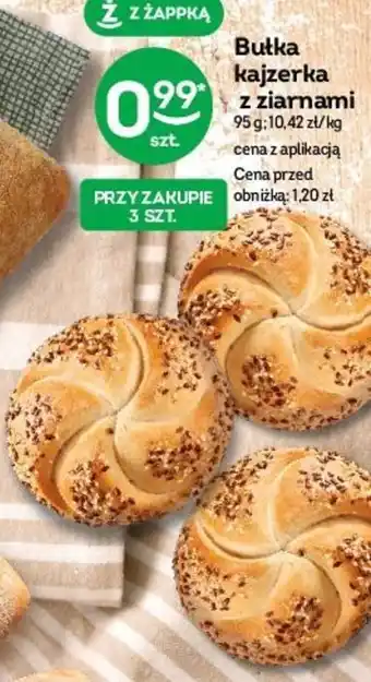 Żabka Butka kajzerka z ziarnami 95 g oferta
