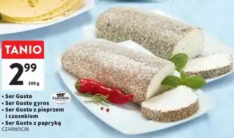 Intermarche Ser Gusto 100g oferta