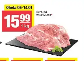 Spar Łopatka wieprzowa oferta