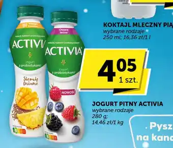 Groszek JOGURT PITNY ACTIVIA 280 g oferta