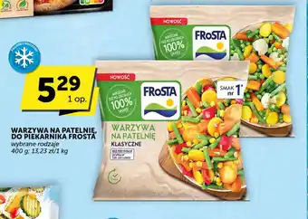Groszek WARZYWA NA PATELNIE DO PIEKARNIKA FROSTA 400g oferta