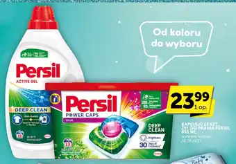 Groszek KAPSUŁKI 13 SZT., ŻEL DO PRANIA PERSIL 855 ML oferta