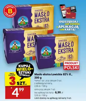Twój Market Masło ekstra Łowickie 82% tł., 200 g oferta