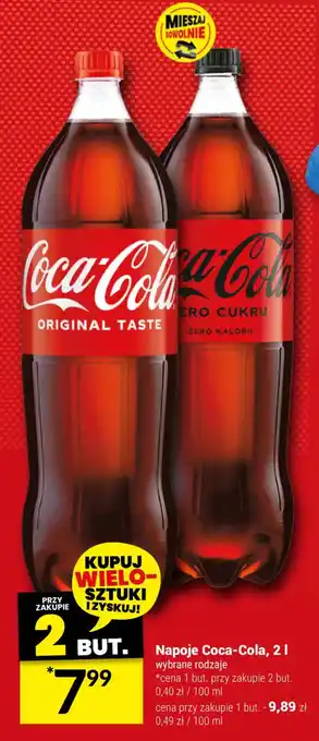 Twój Market Napoje Coca-Cola, 2 l oferta