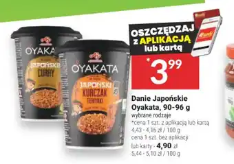 Danie Japońskie Oyakata, 90-96 g