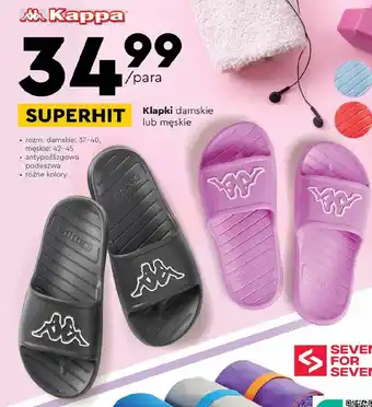 Biedronka Kappa Klapki damskie lub męskie oferta