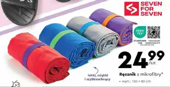 Biedronka Ręcznik z mikrofibry oferta