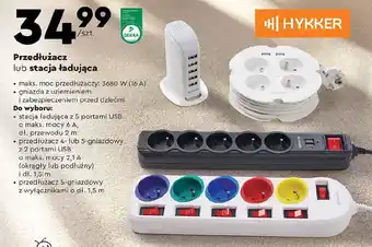 Biedronka HYKKER Przedłużacz lub stacja ładująca oferta