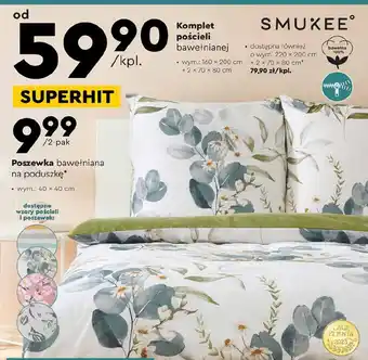 Biedronka Komplet pościeli bawełnianej 160x200cm + 2x70x80cm oferta