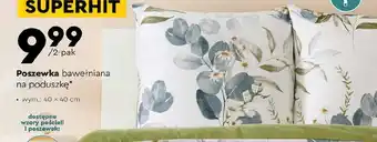 Biedronka Poszewka bawełniana na poduszkę 40x40cm oferta