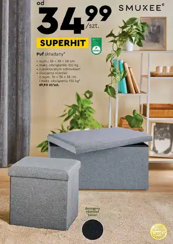 Biedronka SMUKEE Puf składany oferta