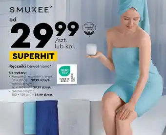 Biedronka SMUKEE Ręczniki bawełniane oferta