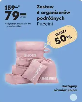 Biedronka Zestaw 6 organizerów podróżnych PUCCINI oferta