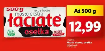 ŁACIATE Masło ekstra, osełka 500 g