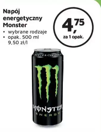 Odido Napój energetyczny Monster 500ml oferta