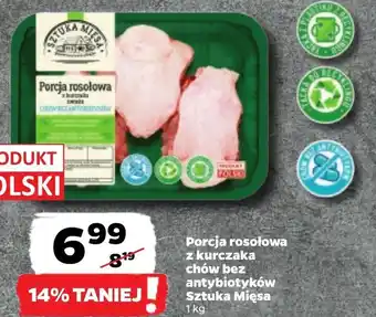 Netto Porcja rosołowa sztuka mięsa oferta