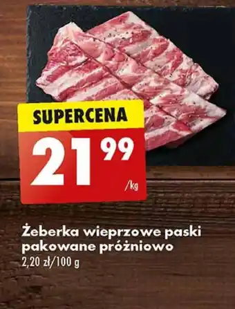 Biedronka Żeberka wieprzowe oferta
