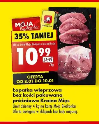 Biedronka Łopatka bez kości biedronka oferta