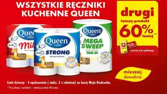 Biedronka WSZYSTKIE RĘCZNIKI KUCHENNE QUEEN oferta