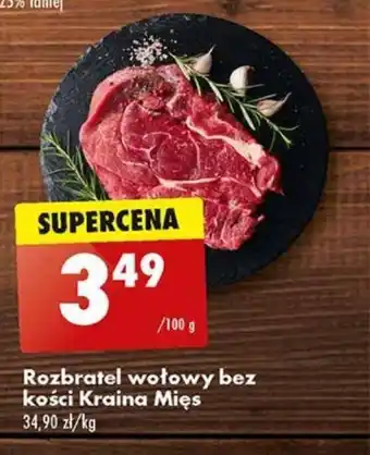 Biedronka Rozbratel wołowy bez kości Kraina Mięs oferta