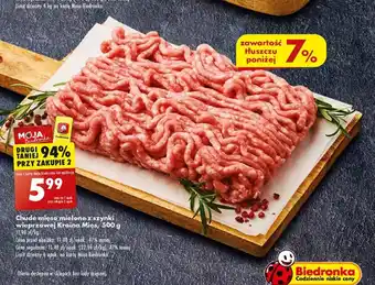 Biedronka Chude mięso mielone z szynki wieprzowej Kraina Mięs, 500 g oferta