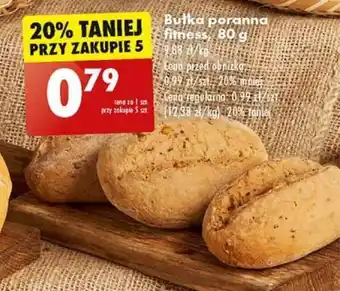 Biedronka Bułka poranna fitness 80 g oferta