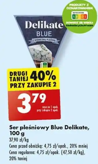 Biedronka Ser pleśniowy Blue Delikate, 100 g oferta