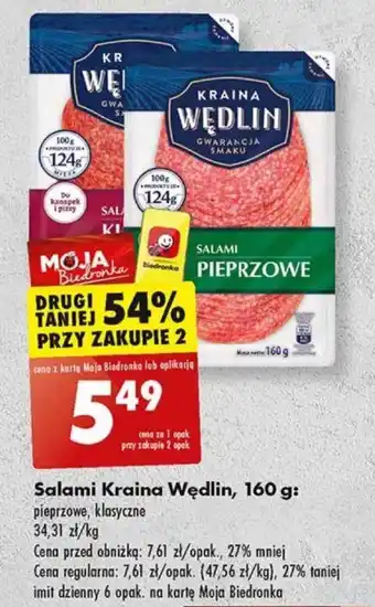 Biedronka Salami Kraina Wędlin, 160 g oferta