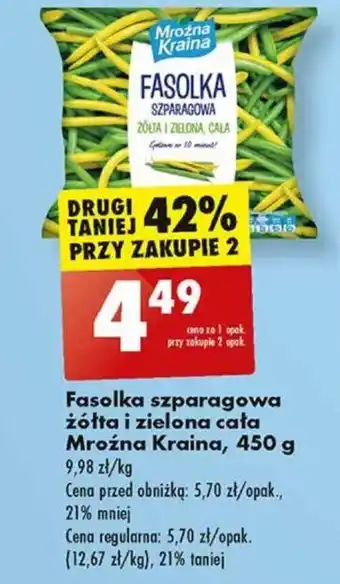 Fasolka szparagowa żółta i zielona cała Mroźna Kraina, 450 g