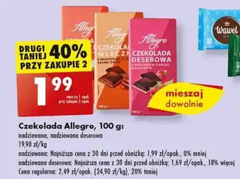 Biedronka Czekolada Allegro, 100 g oferta