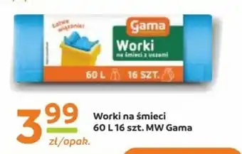 Gama Worki na śmieci gama oferta