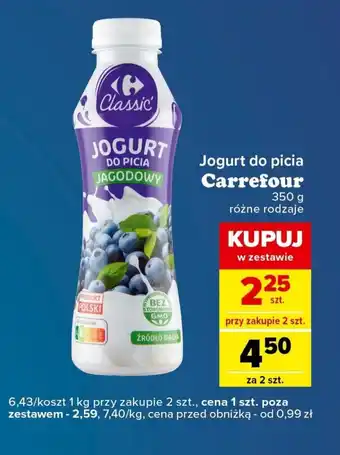 Carrefour Express Jogurt carrefour oferta