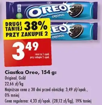 Biedronka Ciastka Oreo, 154 g oferta
