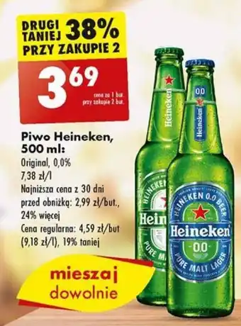 Biedronka Piwo Heineken, 500 ml oferta
