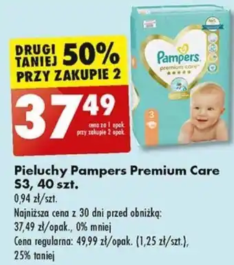 Biedronka Pieluchy Pampers Premium Care S3, 40 szt. oferta