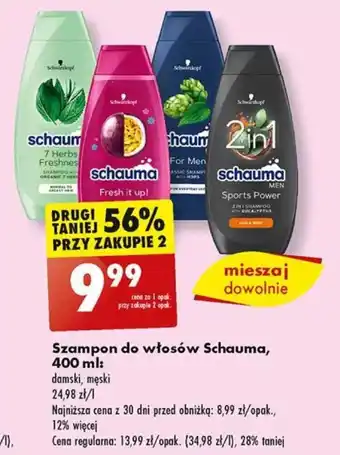 Biedronka Szampon do włosów Schauma, 400 ml oferta