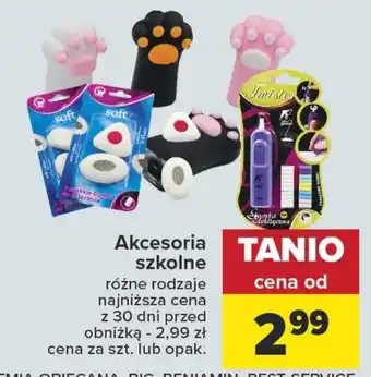 Carrefour Akcesoria szkolne oferta