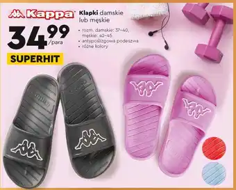 Biedronka Klapki damskie lub męskie oferta