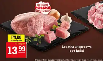 Gram Market Łopatka wieprzowa bez kości 1 kg oferta