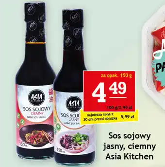 Gram Market Sos sojowy asia kitchen oferta