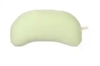 IKEA Poduszka oferta