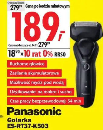 Media Expert Golarka panasonic oferta