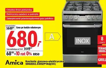 Media Expert Kuchenka gazowo-elektryczna amica oferta