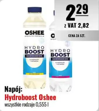Eurocash Napój: Hydroboost Oshee 0,555 l oferta