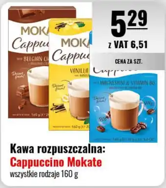 Eurocash Kawa rozpuszczalna: Cappuccino Mokate 160 g oferta
