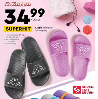 Biedronka Klapki kappa oferta
