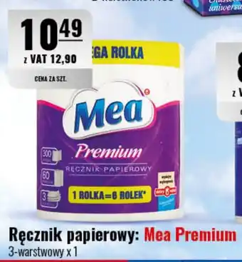 Eurocash Ręcznik papierowy: Mea Premium oferta