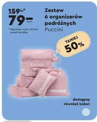 Zestaw organizerów podróżnych puccini