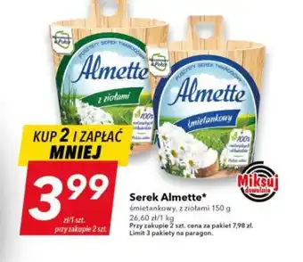 Lewiatan Serek almette oferta